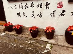 -浏河古镇