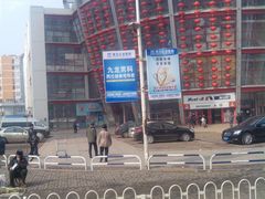 -美特好(颐高数码广场写字楼店)