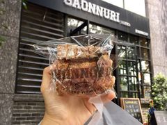 -GAONNURI加温努力(马场店)