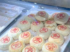 -盒马鲜生(皇庭广场店)