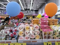 -嗨特购HitGoo(朝阳合生汇店2店)