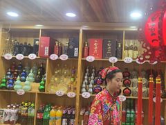 -屯老二农家铁锅炖·行业领军者(梅江店)