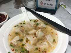 -惠如樓(白云机场T2国际出发店)