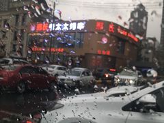 -邢氏老太太烤串(北兴街店)