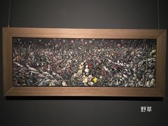 -湖北省美术院美术馆