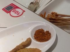 -蓉语串串火锅(振兴路店)