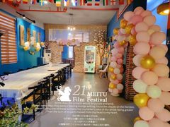 -集结号CLUB别墅聚会轰趴馆