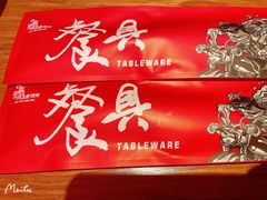 -蚝太郎 • 海鲜烧烤(Upark店)