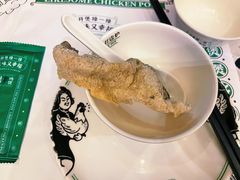 鱼皮-禄婶鸡煲·打边炉