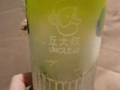 -丘大叔柠檬茶(来福士广场分店)
