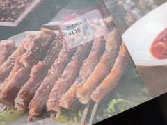 -品回味清真西北楼(宁波首店)