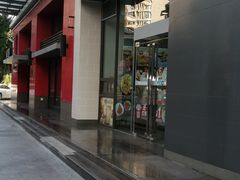 门面-永和大王(朝晖店)