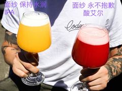 -ZING鲸鱼啤酒(葡萄院店)