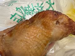 -大益烤鸡