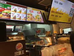 -汉堡王(常熟美城店)