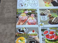 -大象厨房(重庆道店)