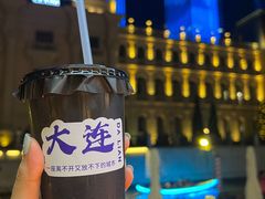 -大连海昌东方水城