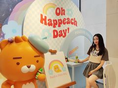 -KAKAO FRIENDS(弘大店)