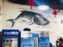 -好灶头妈妈菜·柴火灶台鱼·千岛湖土菜地标美食