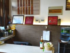 -笑来喜馄饨小笼工坊店(湖滨街店)