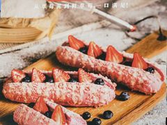 -面包新语(龙湖·西宸天街店)