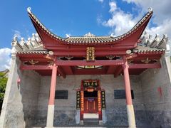 -板梁古村