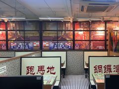 -香港華心糖水鋪(南西总店)