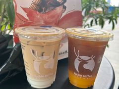 -瑞幸咖啡(远洋天著华府店)