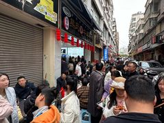 -熊氏牛羊杂粉(龙眼井总店)