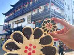 -稻香村(观前街店)