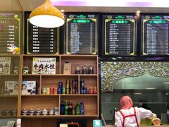 大堂-伊麦佳牛肉面(佳兆业广场店)