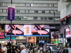-珍妮曲奇聪明小熊(尖沙咀店)
