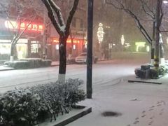 -鳌山滑雪度假区