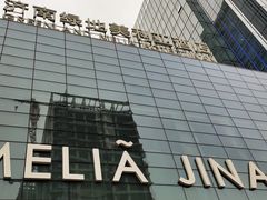 -艺站·自助餐厅·西餐厅(济南绿地美利亚酒店)