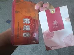 -鑫阿强海鲜大排档·老厦门特色菜(中山路店)