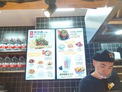 -呼啦面馆·头牌豌杂面(爱琴海店)