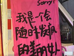 -义乌之心城市生活广场