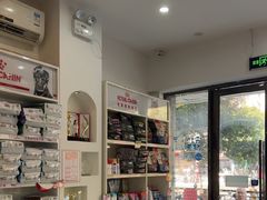 -芭比堂动物医院·心脏科·老年急重症·夜诊·吉雅分院
