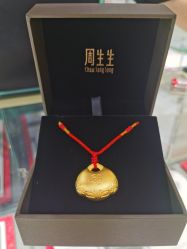 -周生生Chow Sang Sang(新世界店)