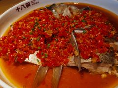 -十八碗(海口吾悦广场店)