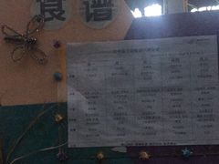 -贝美蓝天幼儿园(河东直沽园)