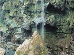 -马岭河峡谷风景区