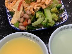 -后卫寨猫耳朵(后卫寨店)