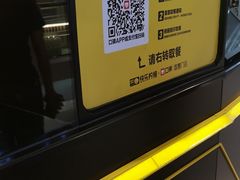 -快乐柠檬happylemon(日月光店)