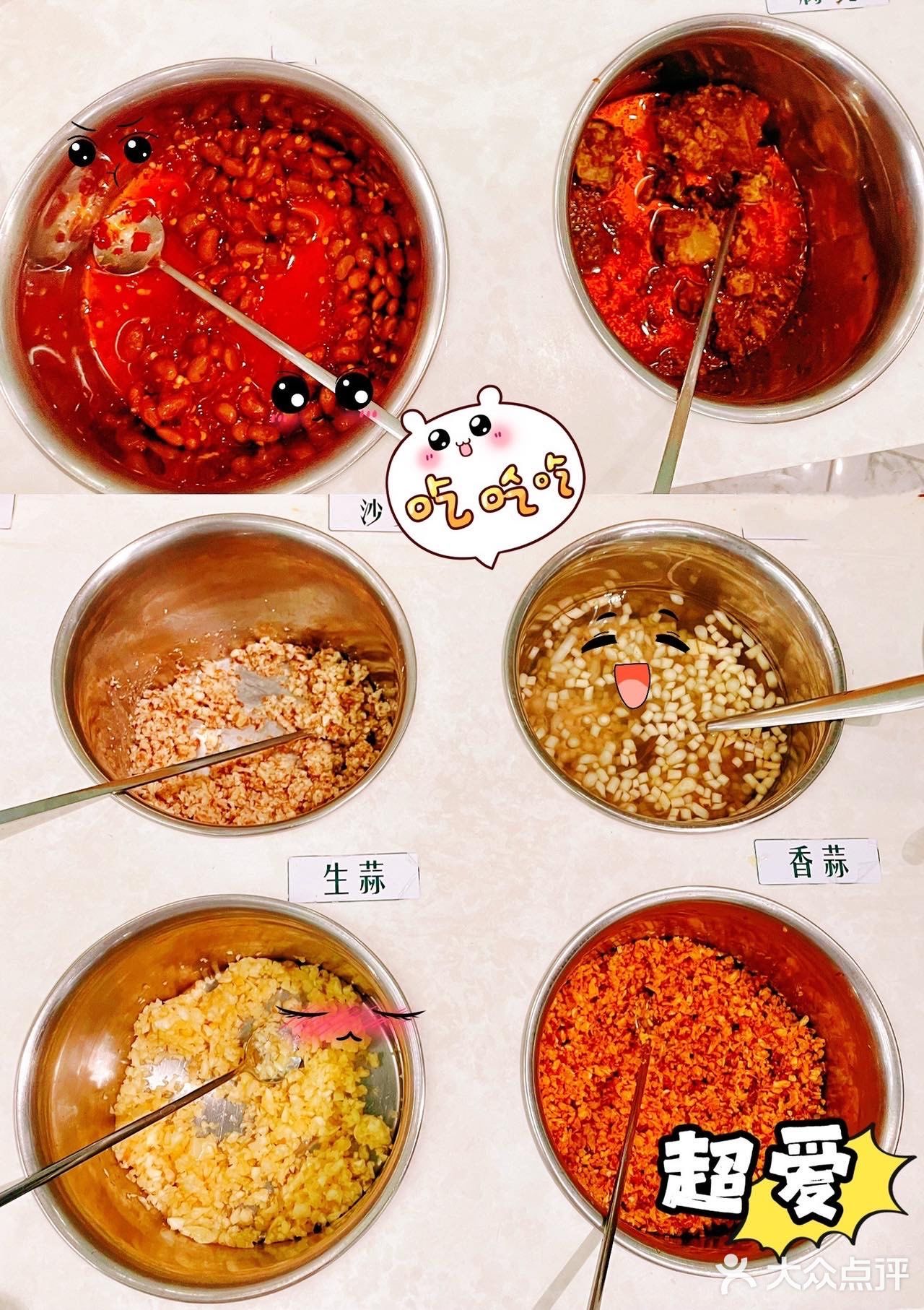 昆明椰子鸡天花板｜哈根达斯不限量