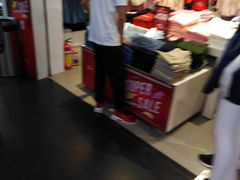 -佐丹奴(流行前线店)