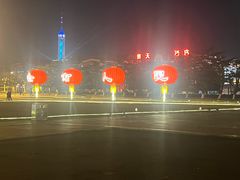 -大连人民广场