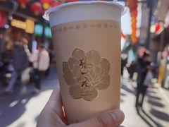 -张一元(总店)