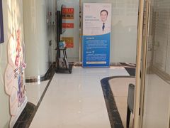 -泰康拜博口腔医院(海曙店)