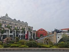 -赤坎·广东华侨国际旅游度假区